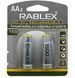Акумулятор Rablex HR06 1500mAh 2шт. MB-75425 фото 3