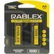 Акумулятор Rablex HR06 1500mAh 2шт. MB-75425 фото 2