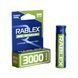 Акумулятор Rablex 18650 Li-lon 3000 mAh MB-69423 фото 1