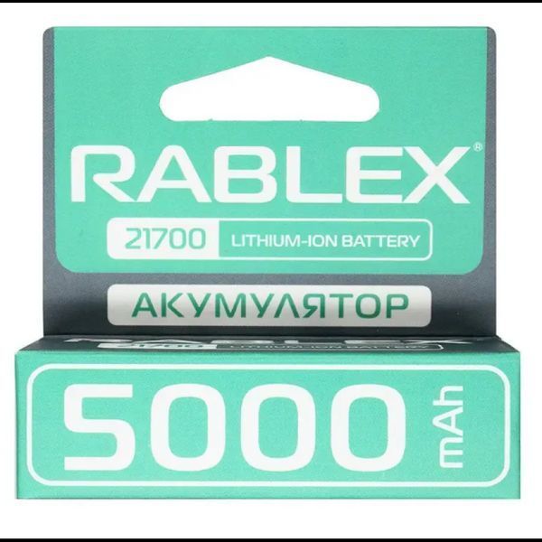 Акумулятор Rablex 21700 Li-lon 5000 mAh (RB2170) MB-91489 фото