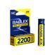Акумуляторні батарейки Rablex 18650 Li-lon 2200 blister mAh 1шт. (без захисту) MB-69419 фото 1