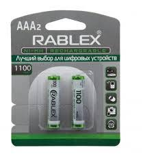 Акумуляторні батарейки Rablex HR03 1100mAh 2шт. MB-75421 фото