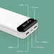 УМБ BIYA N21 20000mAh White MB-88735 фото 3