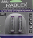 Акумулятор Rablex HR03 AAA 600 mAh Ni-MH 2шт. MB-75418 фото 4