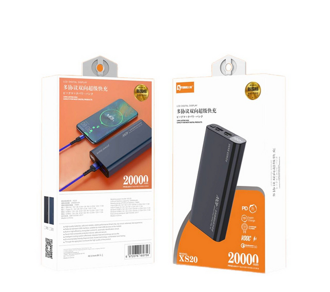 УМБ BIYA XS20 20000mAh 40W Black MB-88749 фото