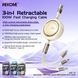 Кабель WEKOME WDC-18 3-in-1 USB to Micro / Type-C /Lightning 100W beige mb-95331 фото 3