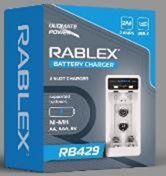 Зарядний пристрій Rablex RB429 універсальний на 2 акум. MB-96179 фото
