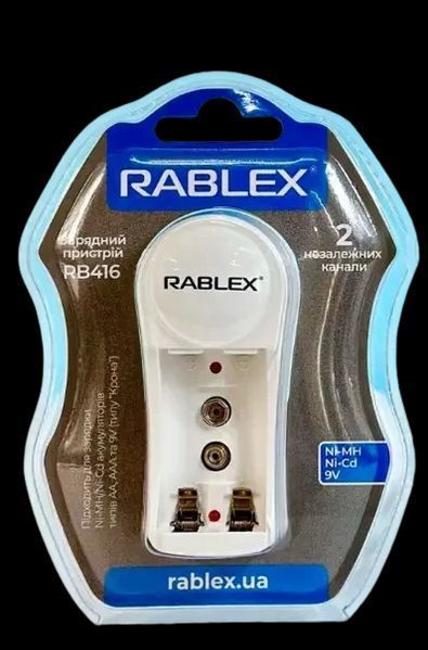 Зарядний пристрій Rablex RB-416 на 2ак. MB-91484 фото