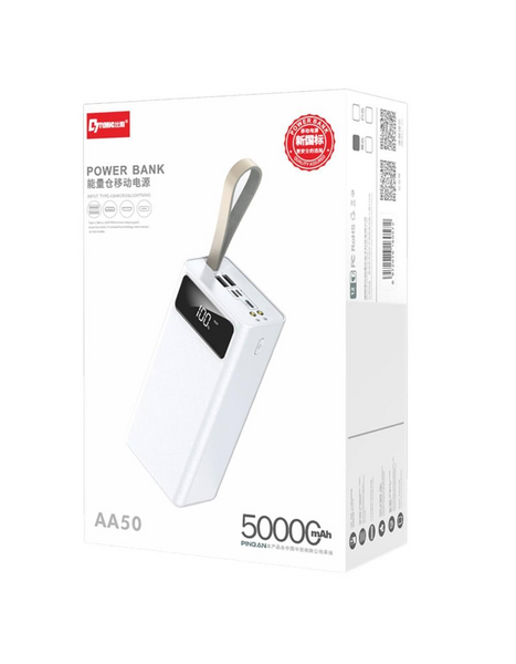 УМБ BIYA AA50 50000mAh White MB-88740 фото