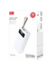 УМБ BIYA AA50 50000mAh White MB-88740 фото 2