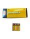 Батарейки Ultra Flash LR6/AA 4шт MB-99231 фото 3
