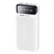 УМБ REMAX RPP-102 20000mAh Lesu Series 2A Cabled White MB-88726 фото 1