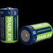 Rablex LR14/C Turbo 2шт BLISTER MB-87335 фото 3