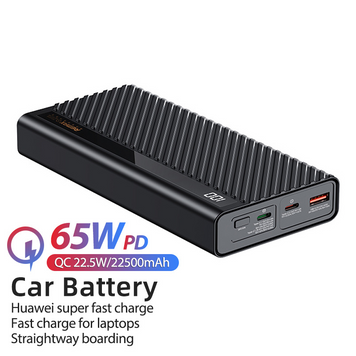 УМБ REMAX RPP-272 22500 mAh Hunyo II PD 65W + QC 22.5W Black MB-88716 фото