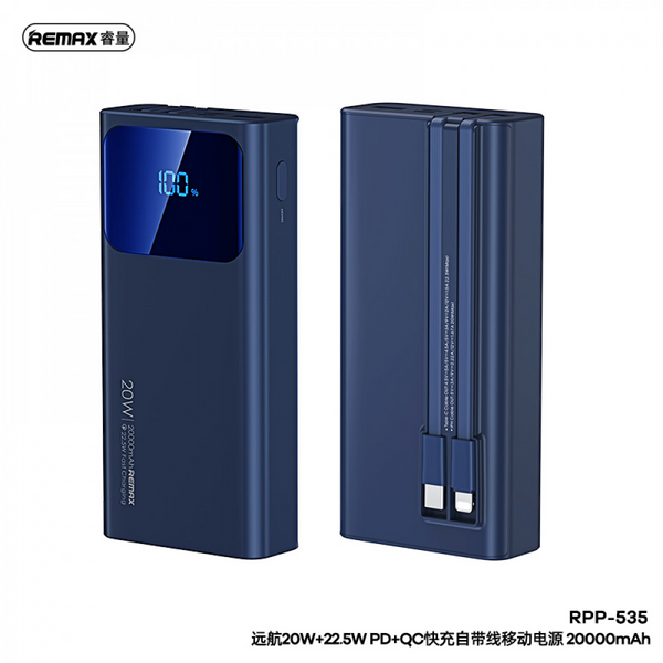 УМБ REMAX RPP-535 20000mAh Voyage Series 20W+22.5W PD+QC Cabled Fast Charging Blue MB-88709 фото