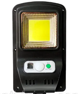 Вуличний Led-прожектор PL454 (YX-652) + сонячна бат. MB-85720 фото