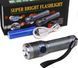 Ліхтарик ручний RB 229 T6-LED + Zoom MB-85506 фото 1