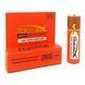 Акумуляторні батарейки Rablex 18650 Li-lon 2800 blister mAh 1шт (без захисту) MB-69422 фото 1