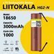 Акумулятор Liito Kala Lii-HG2 18650 3000mah MB-84926 фото 3