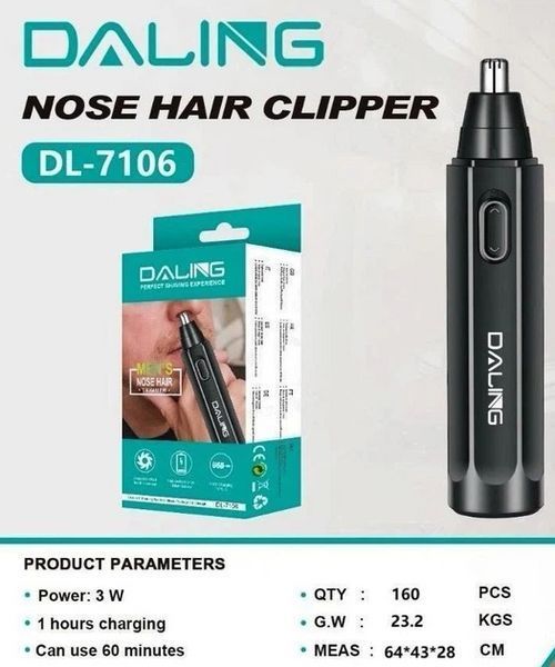 Тример DALING DL-7106 MB-91523 фото
