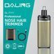 Триммер DALING DL-7111 MB-96184 фото 2